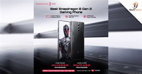 Unlock Exclusive Offers on Red magic 8 pro with Promo Codes - Limited Supplies